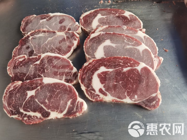 377产巴西原切眼肉牛排肉眼整块原箱批发出售草饲牛扒餐