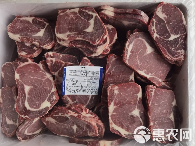 377产巴西原切眼肉牛排肉眼整块原箱批发出售草饲牛扒餐