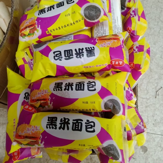保定 黑米面包 好吃的黑米面包  每天生产