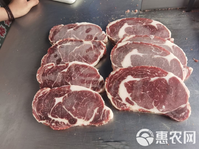 377产巴西原切眼肉牛排肉眼整块原箱批发出售草饲牛扒餐