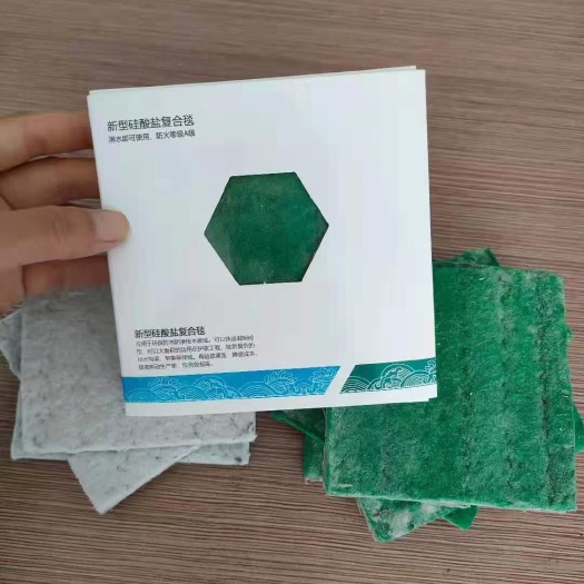 德州水泥毯  新型  鱼池护坡 水渠河道优先选择