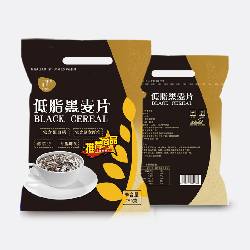 张家口坝上草原低脂黑麦片，750g/袋