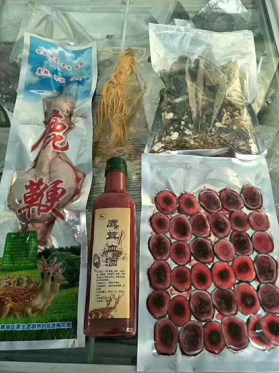 鹿鞭一盒包郵 內(nèi)蒙古草原干鹿鞭 鮮鹿鞭 干鹿鞭1條帶禮盒