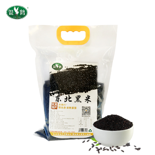 沈阳银鹤 林甸县五谷杂粮之东北优质黑米2.5kg