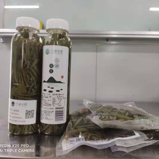 太湖农耕太湖莼菜家庭装火锅莼菜，莼菜银鱼羹，红烧昂刺鱼莼菜