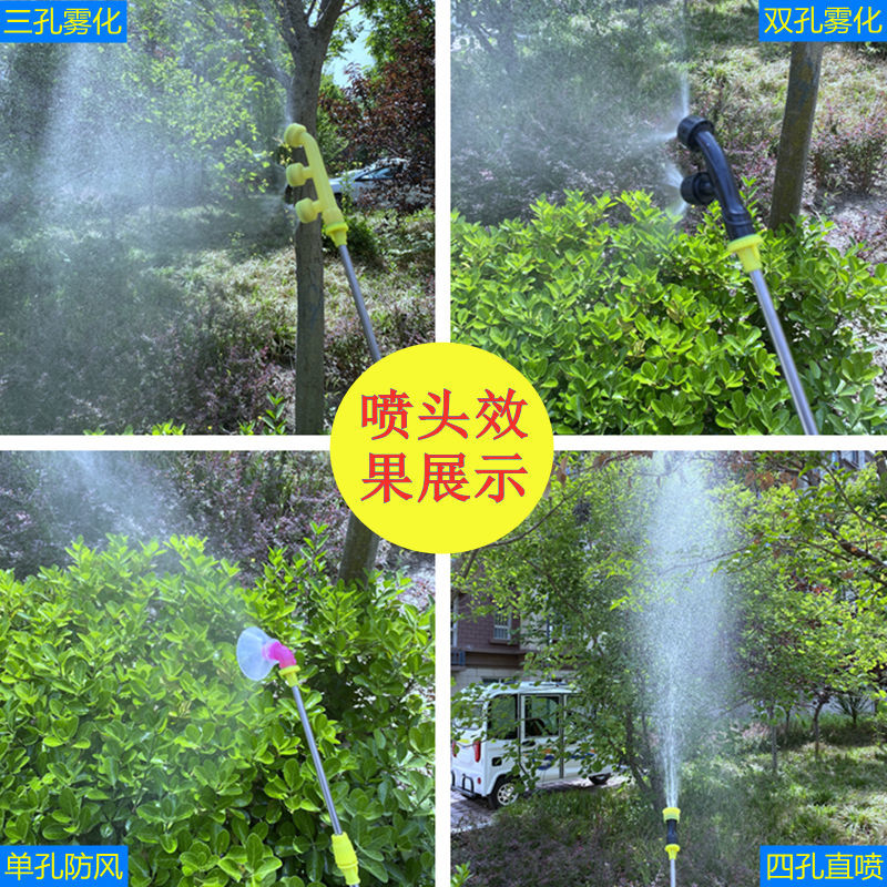 背负式电动喷雾器锂电池农用高压消毒喷壶小型喷雾器充电式打药机