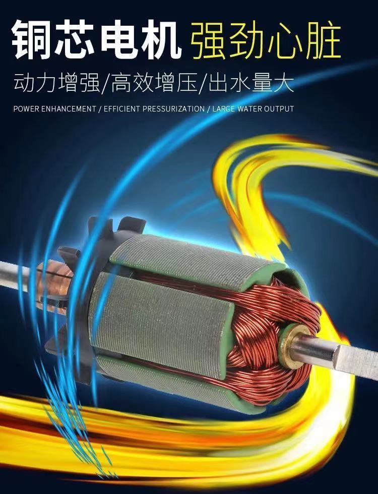 背负式电动喷雾器锂电池农用高压消毒喷壶小型喷雾器充电式打药机