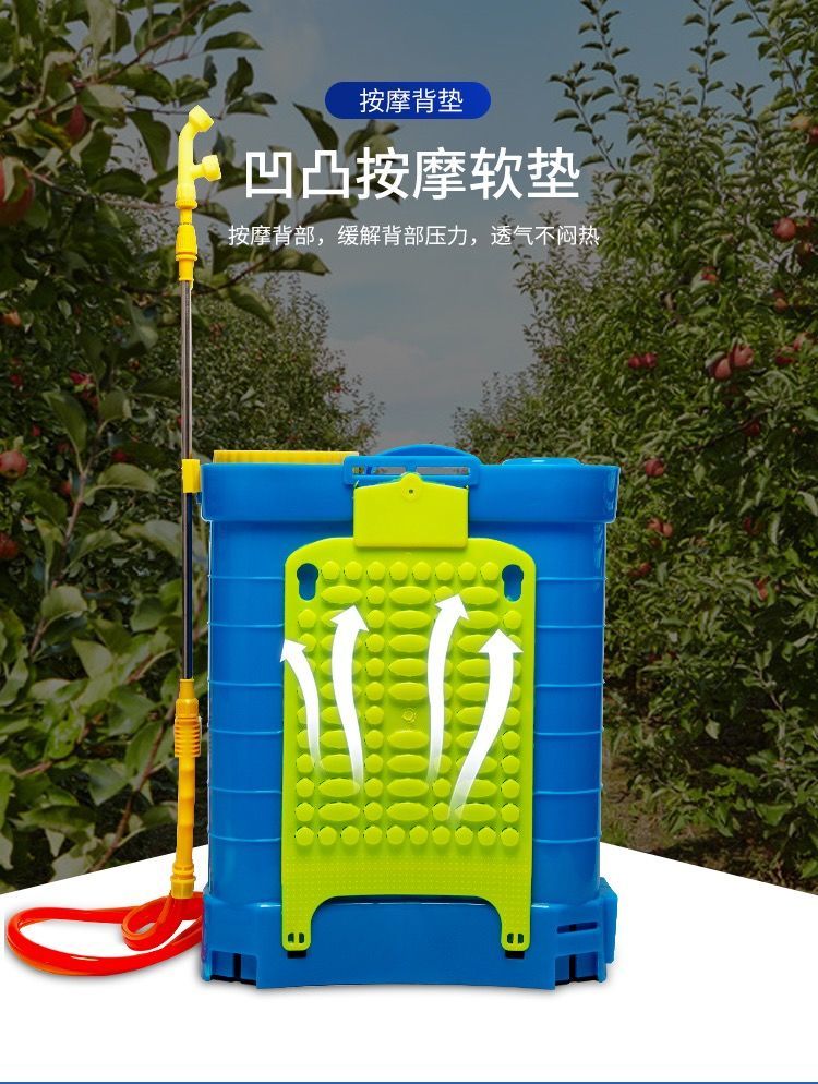 背负式电动喷雾器锂电池农用高压消毒喷壶小型喷雾器充电式打药机