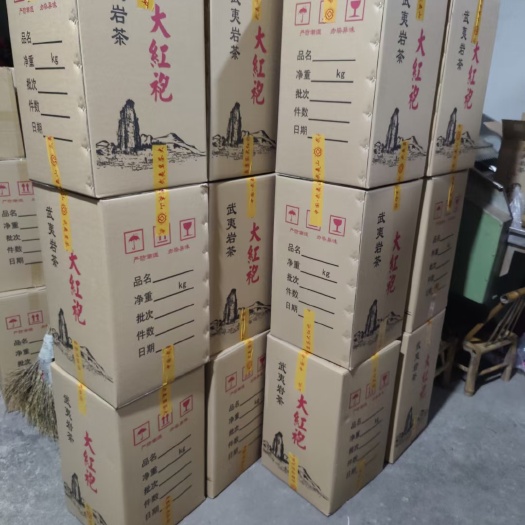 武夷山市大红袍，特点   香气 浓郁清长,具有浓郁的桂花香;滋味浓