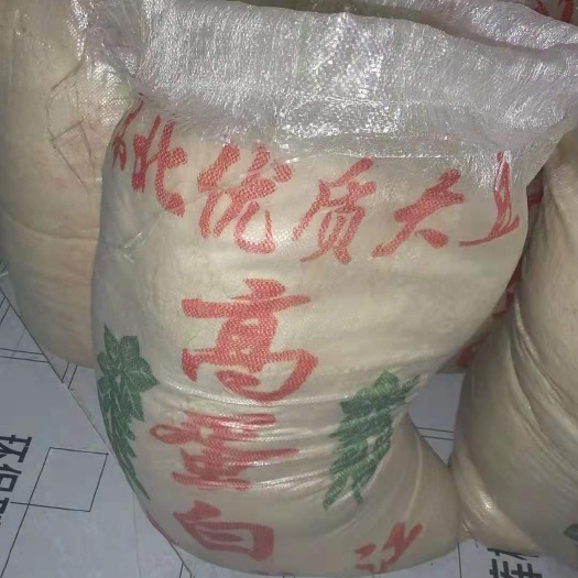 瓦房店市豆渣 优质豆腐渣