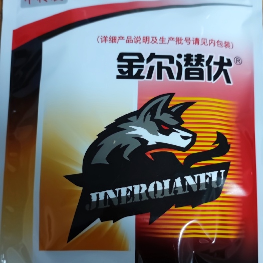 彰武县阿维杀虫单阿维灭蝇胺  金尔潜伏