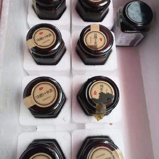 安龙县 林下种植鸡枞菌（油）