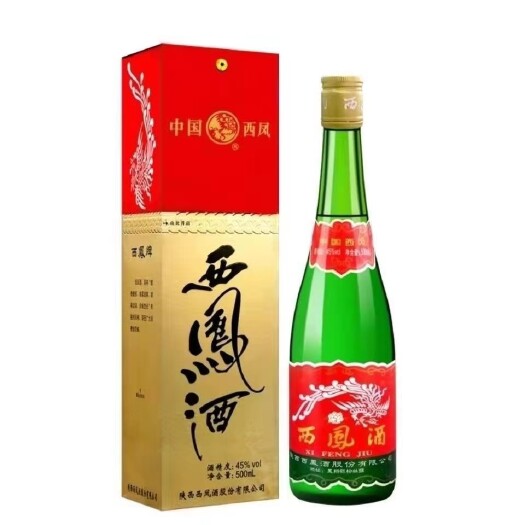 文水县陕西07年库存老酒45度礼盒装500ml凤香型白酒