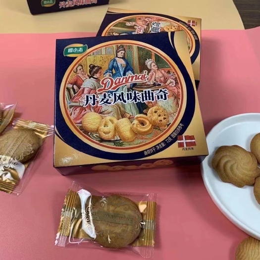 沭阳县 丹麦曲奇饼干丹麦风味奶油小点心单独包装礼盒的下午茶糕点