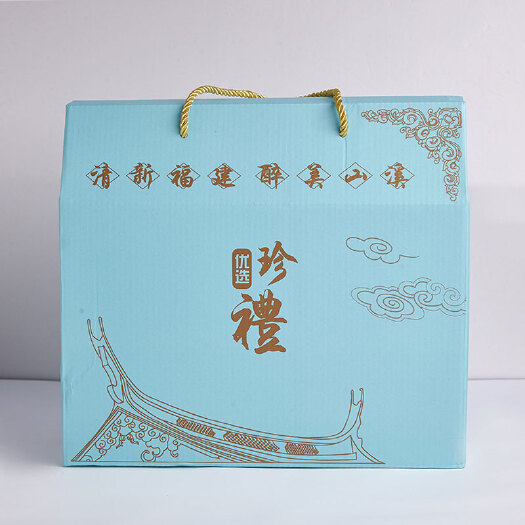 南安市红秋葵  易杯好茶杯中有茶金秋葵果茶
