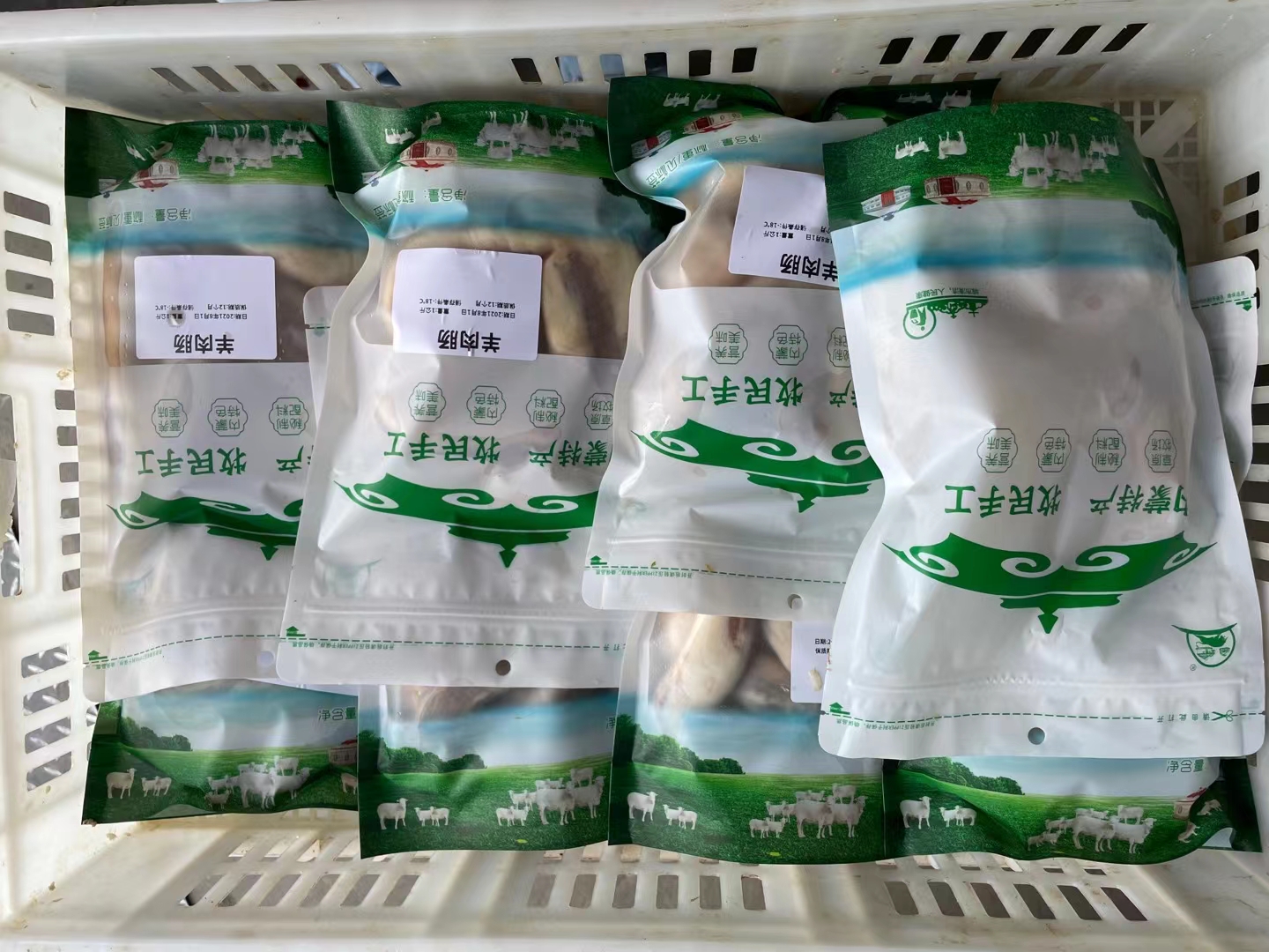 【羊肉肠】手工制作的羊肉肠！全国物流发货质量保证！