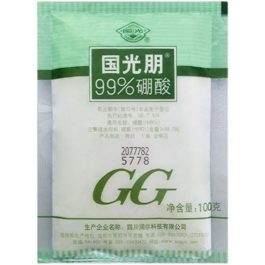 武汉颗粒硼 国光朋99%硼酸四川国光硼肥硼砂油菜大豆西瓜葡萄荔枝100克