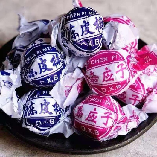 揭西县陈皮梅，话梅，纸包加应子，果脯干厂家直销，量大价优