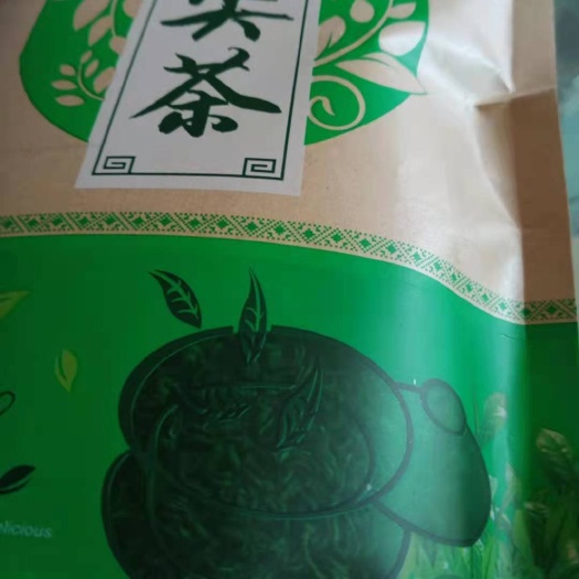 十堰云雾茶  天然无污染的有机绿茶
