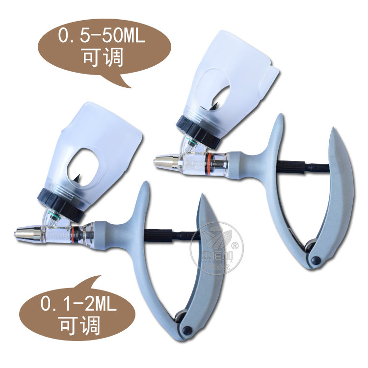 养殖设备 兽用连续注射器鸡用猪用打疫苗连续注射器可调自动出口型注射器