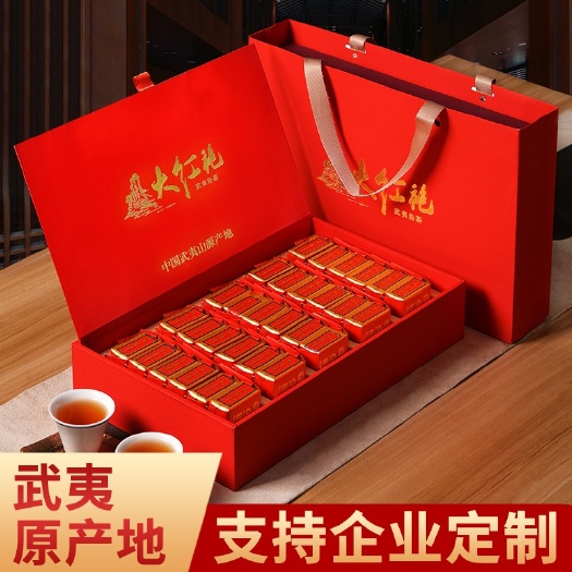 武夷山市大红袍，特点   香气 浓郁清长,具有浓郁的桂花香;滋味浓