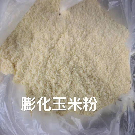 正定县膨化玉米