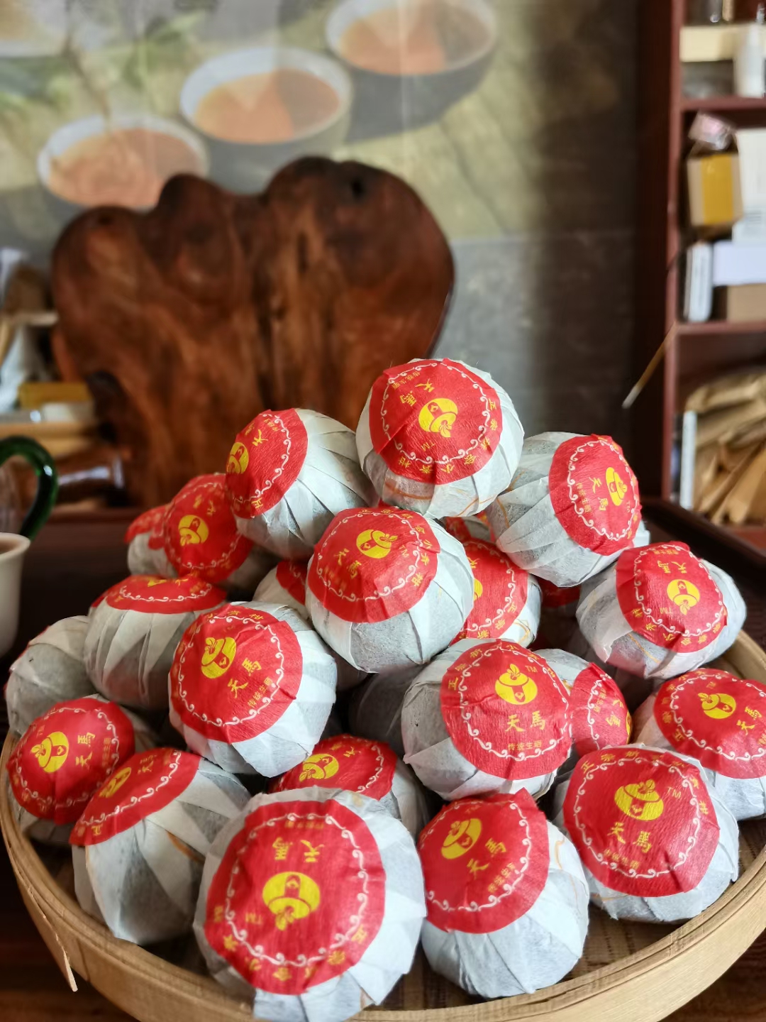 柑普茶