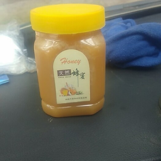 陇西县 陇西土蜂蜜