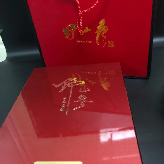 林下参  山参，礼盒