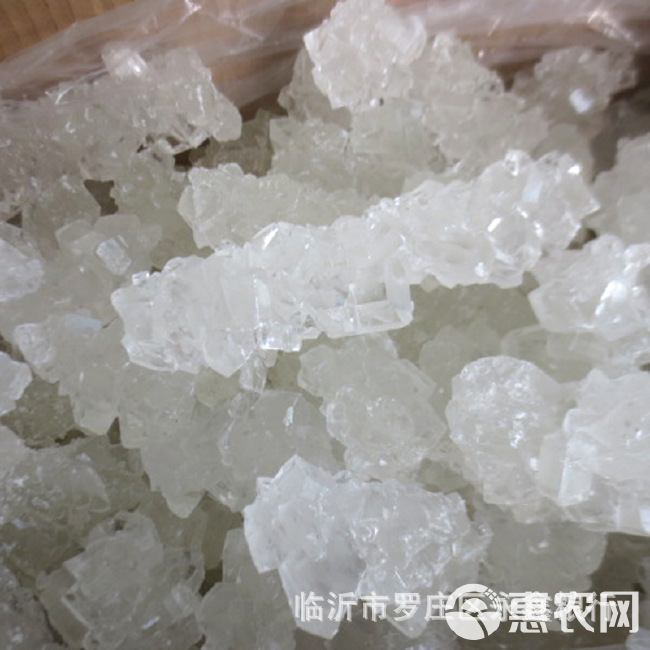  厂家销售冰糖 煲汤糖水调味冰晶冰糖 散装食用小颗粒白色冰糖