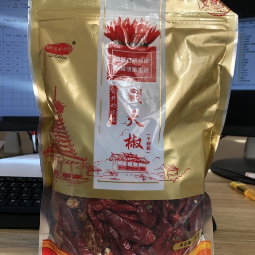 从江县贵州从江本地朝天辣椒小米椒干辣椒（干货）