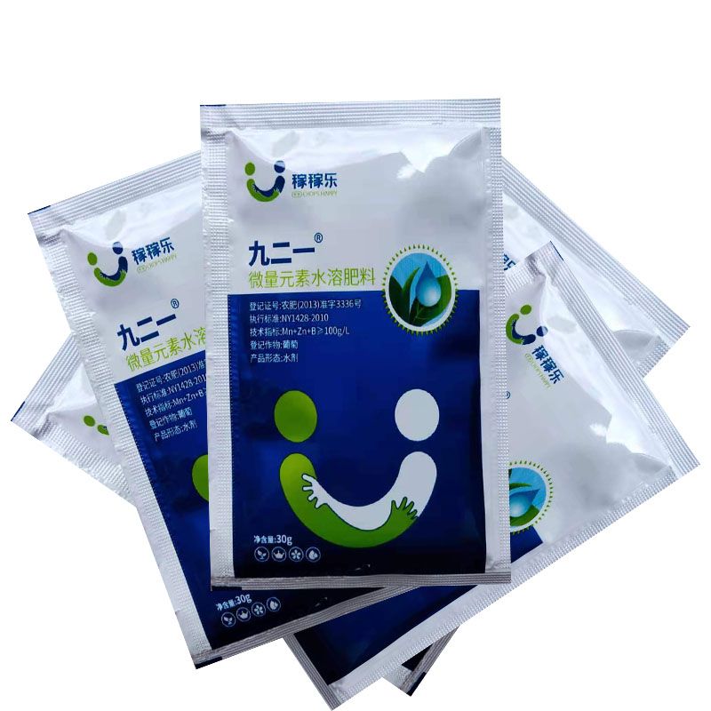 稼稼乐九二一微量元素水溶肥料促进根系粗壮叶片肥厚浓绿生长旺盛