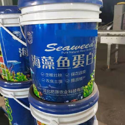 邯郸水溶肥  海藻鱼蛋白水溶冲施肥