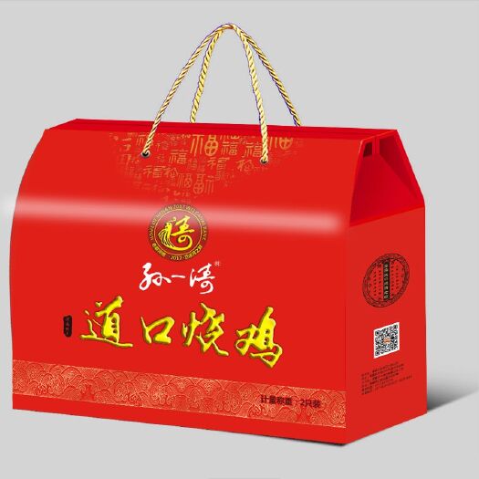 滑县一手货源，厂家直销，河南特产，礼品盒二只装道口烧鸡