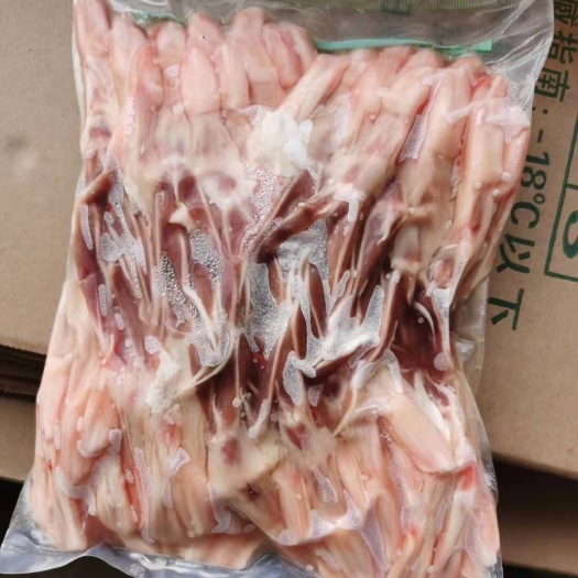 临沂一级大鸭舌
