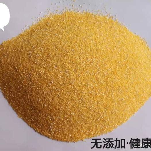 商丘 玉米糁