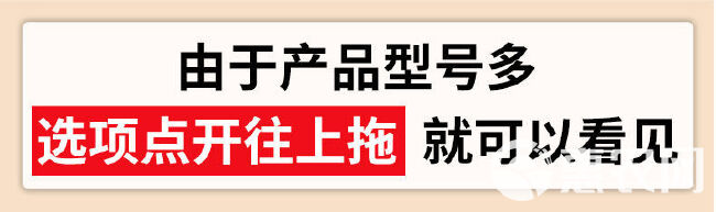 增氧泵  鱼塘增氧机水产养殖大型池塘制氧全自动220V喷水式