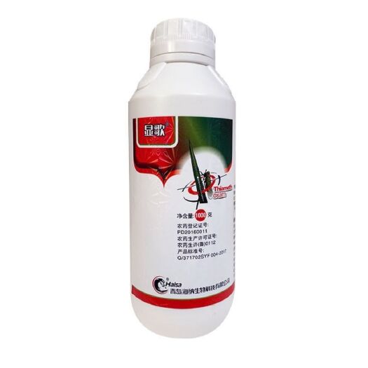 海纳 30%噻虫嗪螓农药杀虫剂蓟马蚜花卉蔬菜果树果园通用杀虫