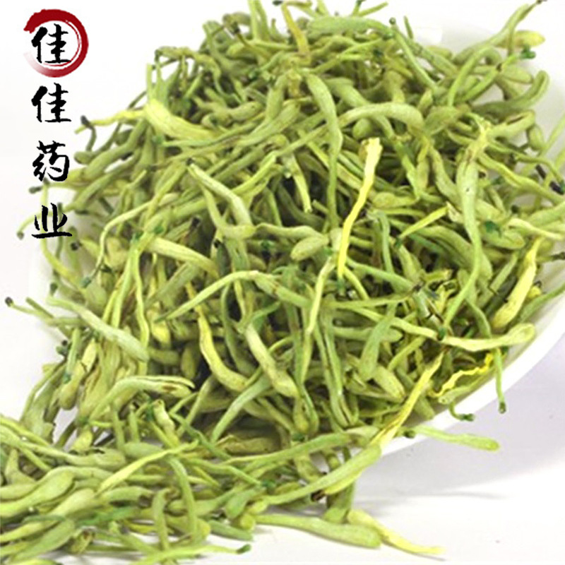 河南封丘干金银花散装当季新货 花草茶现货批发供应湖南山银花