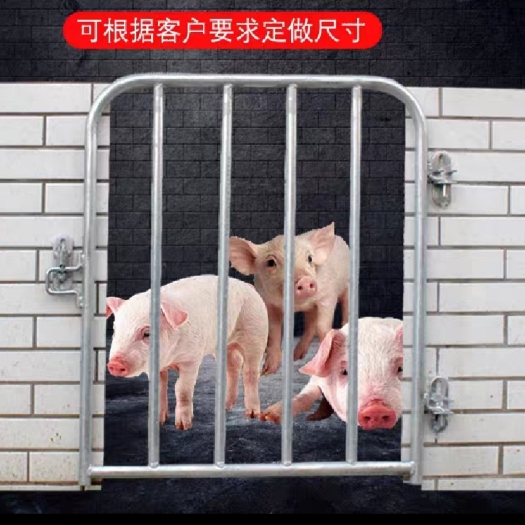 沧县母猪产床  猪圈门  猪圈门