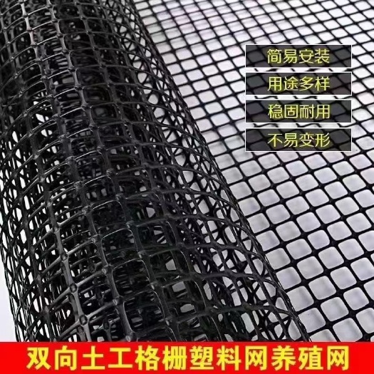 安平县电焊网 养殖围栏圈地围栏