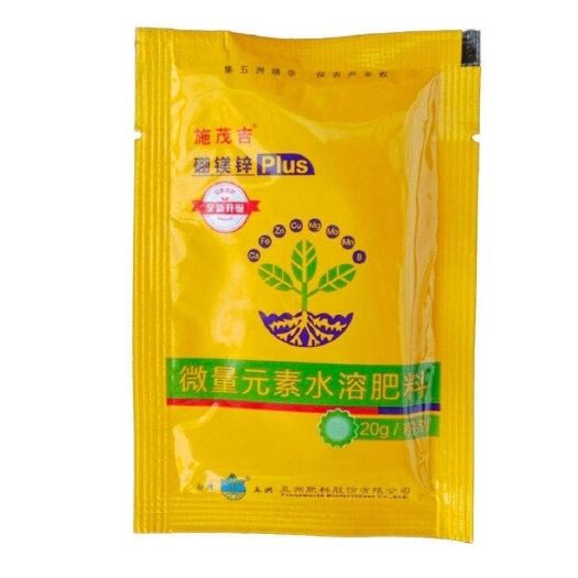 临沂 施茂吉微量元素水溶肥硼镁锌肥料果树花卉蔬菜叶面肥