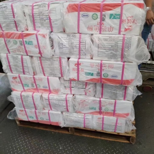 广州源晟泰品牌7成去皮巴沙鱼柳越南正关带票DL478厂