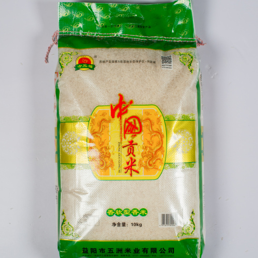 长沙 中国贡米