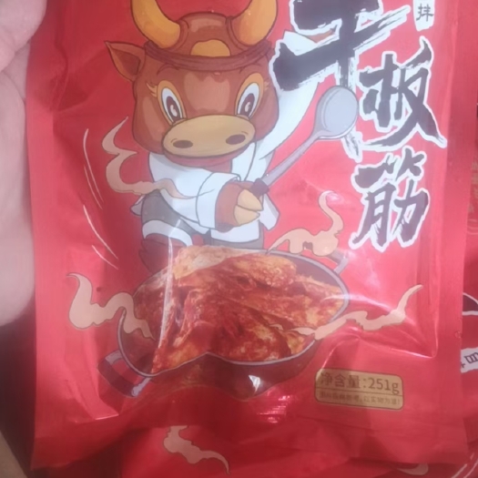 青岛自拌牛板筋香辣牛板筋可一件代发