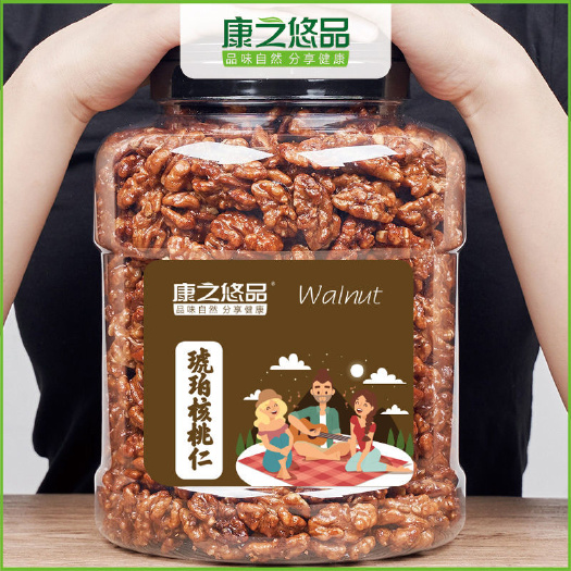 深圳康之悠品新货琥珀核桃仁罐装核桃坚果炒货熟核桃仁蜂蜜味