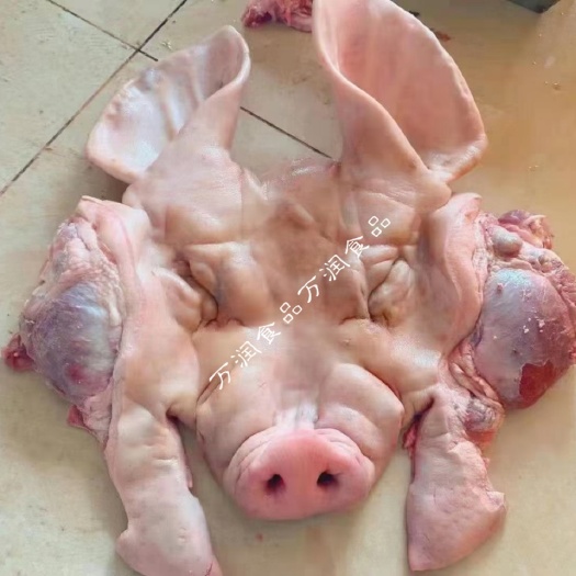 成都纯国产带耳头皮，带耳去骨猪头肉，去毛干净，纯干货猪脸肉