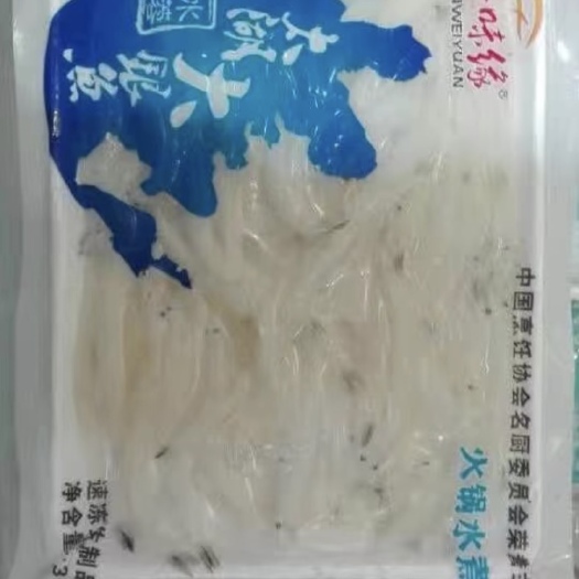 成都 速冻小银鱼