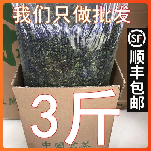 安溪县 2021新茶铁观音散装浓香型春茶乌龙茶兰花香饭店酒店用茶