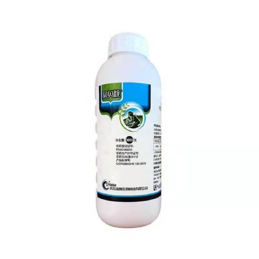 临沂80%乙蒜素真菌细菌根腐病枯萎病青枯病杀青苔病农药杀菌剂1